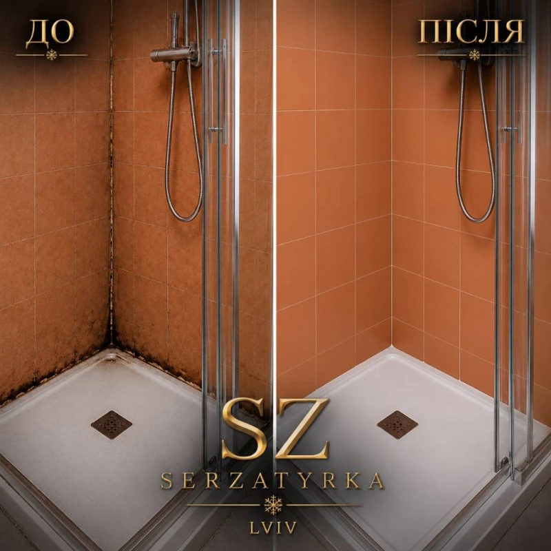 Заміна силікону у ванній Львів | SERZATYRKA, Львів — 11/12